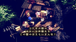 ꡼ No.003 | moonȯؤοRPG֥ȥ쥤ɥס2024ǯ1226ۿ