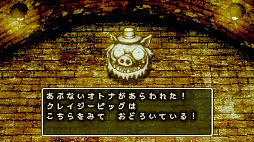 ꡼ No.004 | moonȯؤοRPG֥ȥ쥤ɥס2024ǯ1226ۿ