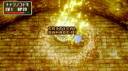 ꡼ No.014 | moonȯؤοRPG֥ȥ쥤ɥס2024ǯ1226ۿ