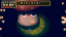 ꡼ No.015 | moonȯؤοRPG֥ȥ쥤ɥס2024ǯ1226ۿ