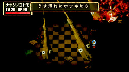 ꡼ No.018 | moonȯؤοRPG֥ȥ쥤ɥס2024ǯ1226ۿ