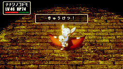 ꡼ No.023 | moonȯؤοRPG֥ȥ쥤ɥס2024ǯ1226ۿ