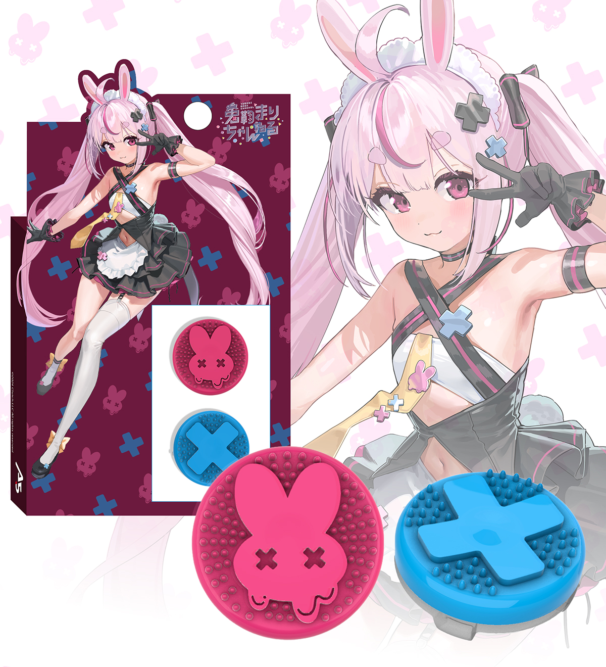 VTuber「兎鞠まり」さんとコラボしたアナログスティック用アシスト