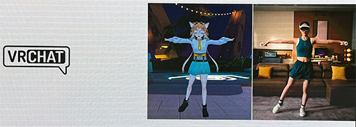 画像ギャラリー No.018のサムネイル画像 / 新型XR HMD「PICO 4 Ultra」の国内予約がはじまる。既存製品から大幅なスペック向上を実現