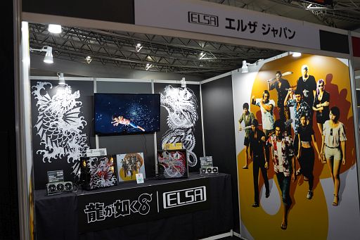 ���������꡼ No.001�Υ���ͥ������ / ��FINAL FANTASY XVI�פȡ�ζ��ǡ��8�ץ���ܥ�ǥ�Υ����ޡ�����PC�򡤥��륶 ����ѥ�֡����ǥ����å����Ƥ�����TGS2024��