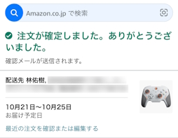 ꡼ No.017Υͥ / ݡ󥰥졼2000Hzǥᥫ˥륹åѡɲåܥ󤢤ΥѥåBIGBIG WONBLITZ2פTGSǥݥäáTGS2024