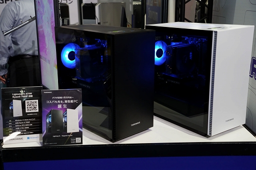 ꡼ No.009 | PC֥ɡGALLERIAפTGS֡򸫳ءƤȤܥǥ뤫ȼGALLERIAɤޤǡˤʤäƥ˾ҲTGS2024