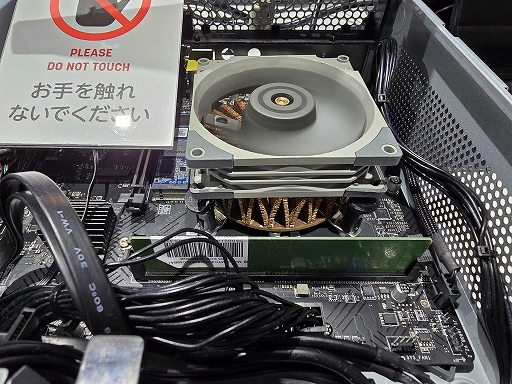 ꡼ No.014 | PC֥ɡGALLERIAפTGS֡򸫳ءƤȤܥǥ뤫ȼGALLERIAɤޤǡˤʤäƥ˾ҲTGS2024