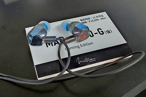 ꡼ No.002 | ˥ָΥޡ饤ե򥢥桼ȤϪUSB Type-C³ǰ²ʥޡեоTGS2024