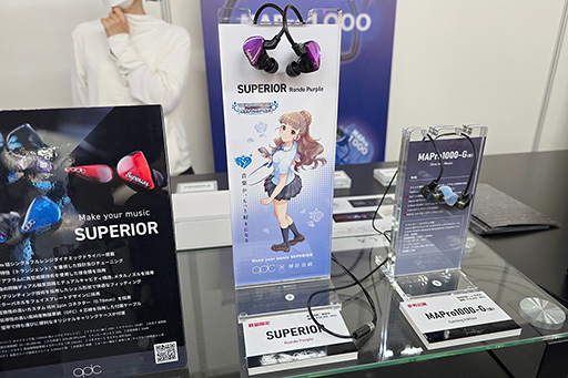 ꡼ No.004 | ˥ָΥޡ饤ե򥢥桼ȤϪUSB Type-C³ǰ²ʥޡեоTGS2024