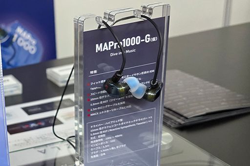 ꡼ No.005 | ˥ָΥޡ饤ե򥢥桼ȤϪUSB Type-C³ǰ²ʥޡեоTGS2024