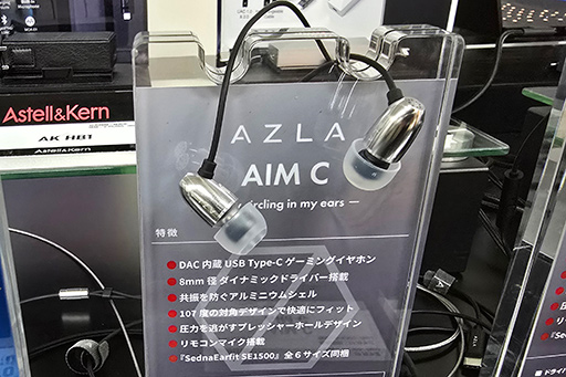 ꡼ No.006 | ˥ָΥޡ饤ե򥢥桼ȤϪUSB Type-C³ǰ²ʥޡեоTGS2024