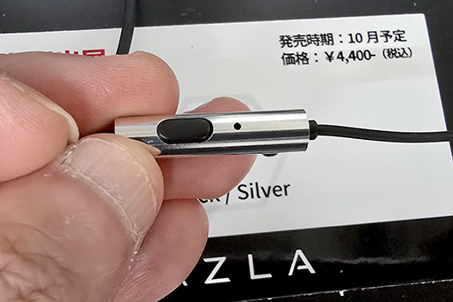 ꡼ No.008 | ˥ָΥޡ饤ե򥢥桼ȤϪUSB Type-C³ǰ²ʥޡեоTGS2024