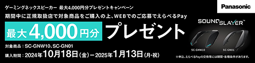 ꡼ No.001 | ѥʥ˥åͥåХɷԡιǺ4000ʬΥեȷ館륭ڡ