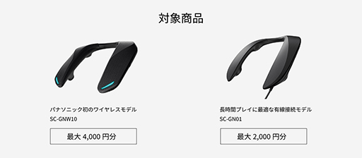 ꡼ No.002 | ѥʥ˥åͥåХɷԡιǺ4000ʬΥեȷ館륭ڡ