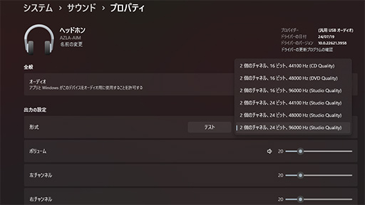 ꡼ No.016 | Υɽͥ줿USBեAIM CפǡFPSͭΩꡤASMRϥ׾촶ڤ⤦PR