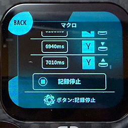 画像ギャラリー No.035のサムネイル画像 / アプリなしでも細かくカスタマイズできるPC&Switch用ゲームパッド「EVOTOP」を体験。高級感あふれるデザインにも惚れた【PR】