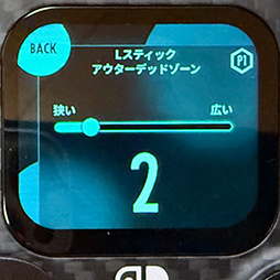 画像ギャラリー No.038のサムネイル画像 / アプリなしでも細かくカスタマイズできるPC&Switch用ゲームパッド「EVOTOP」を体験。高級感あふれるデザインにも惚れた【PR】