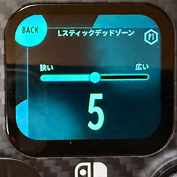 画像ギャラリー No.039のサムネイル画像 / アプリなしでも細かくカスタマイズできるPC&Switch用ゲームパッド「EVOTOP」を体験。高級感あふれるデザインにも惚れた【PR】