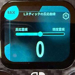 画像ギャラリー No.040のサムネイル画像 / アプリなしでも細かくカスタマイズできるPC&Switch用ゲームパッド「EVOTOP」を体験。高級感あふれるデザインにも惚れた【PR】