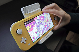 ���������꡼ No.011�Υ���ͥ������ / �����Ѥ��������������Ѥ�롣Switch�Υ�����ɤ򤪼�ڤ˥��åץ��졼�ɤ��륲���ߥ󥰥��ԡ������򷯤��ΤäƤ��뤫����PR��