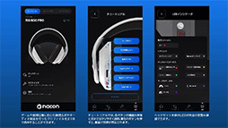 ���������꡼ No.006�Υ���ͥ������ / ������240g�η��̥磻��쥹�إåɥ��åȡ�RIG 600 PRO HS��ȯ�䡣���ѥ��ޥۥ��ץ�����Ǥ���