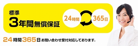 画像ギャラリー No.010のサムネイル画像 / 偉大なPCというのは輝いて見えるものだヨ。NEXTGEARから「BLEACH 千年血戦篇」涅マユリコラボモデルが販売開始