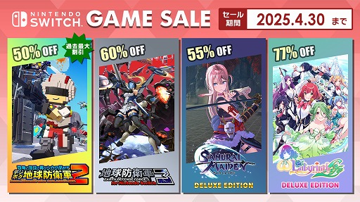 ꡼ No.010Υͥ / ֥ǥܥϵɱҷ2άˡפȾۤǲǰ͡ ǥ꡼ѥ֥å㡼SwitchSpring Sale Part.2פ