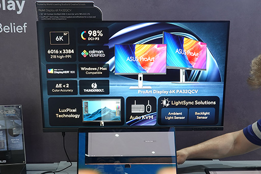 画像ギャラリー No.002のサムネイル画像 / クリエイター向けブランド「ProArt」から,6K解像度の32型ディスプレイが登場。162インチのマイクロLEDディスプレイも披露