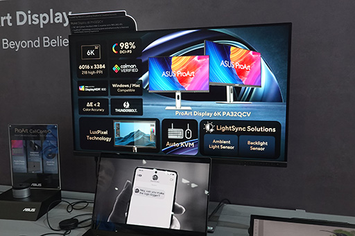 画像ギャラリー No.003のサムネイル画像 / クリエイター向けブランド「ProArt」から,6K解像度の32型ディスプレイが登場。162インチのマイクロLEDディスプレイも披露