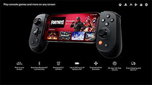 ꡼ No.002 | ΤǥޡȥեȡBluetoothPCˤĤʤ륲ѥåɡBackbone Proפȯ