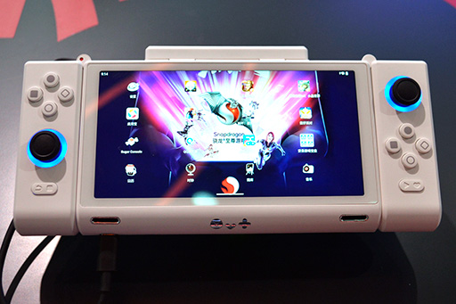 携帯ゲーム機 backend=imagemagick;version=1;