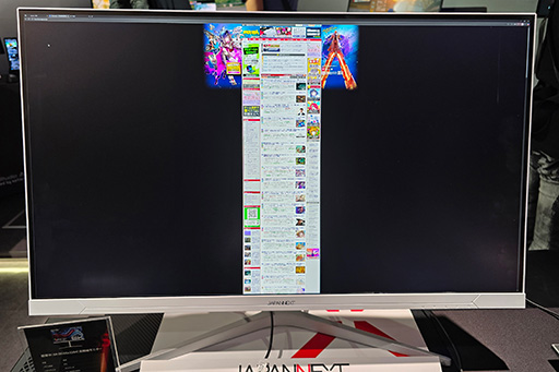 画像ギャラリー No.006のサムネイル画像 / Appleのアレより安い? JAPANNEXTが6K解像度の31.5型液晶ディスプレイを披露。ちょっと縦が広くなった14型×2画面も発売に