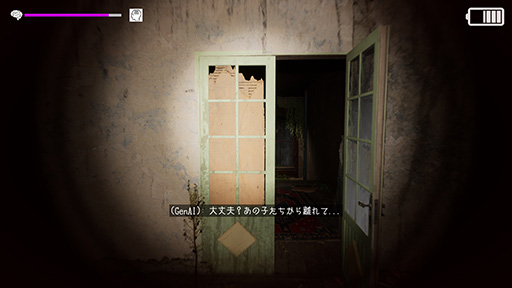 ꡼ No.005 | Ļ벽OVOMINDפΥꥹȥХɷΥ󥵡ѥåס೫ȯޡƥ󥰤ǤκѿʤTGS2025