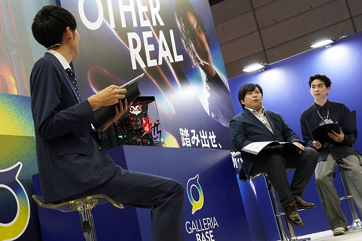 ꡼ No.005 | PC֥ɡGALLERIAפTGS˽ŸVSPO! GEARפ俷ʡPCŸTGS2025