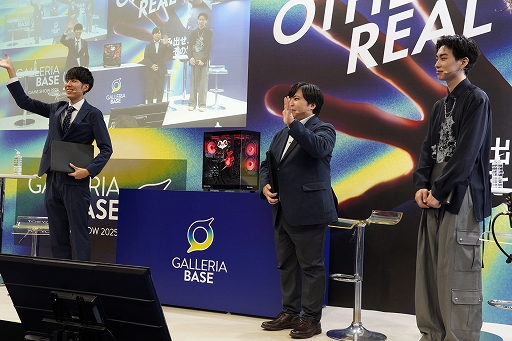 ꡼ No.010 | PC֥ɡGALLERIAפTGS˽ŸVSPO! GEARפ俷ʡPCŸTGS2025