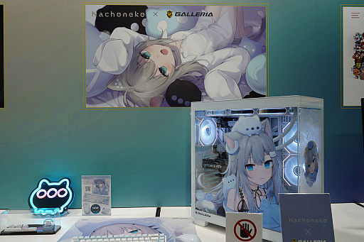 ꡼ No.027 | PC֥ɡGALLERIAפTGS˽ŸVSPO! GEARפ俷ʡPCŸTGS2025