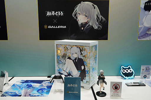 ꡼ No.028 | PC֥ɡGALLERIAפTGS˽ŸVSPO! GEARפ俷ʡPCŸTGS2025