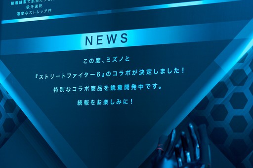 ꡼ No.009 | ߥΤeݡĥܳʻޤϥС쥹䥲ߥ󥰥ʤɤ򻲹ͽŸSF6ȤΥܤȯɽTGS2025