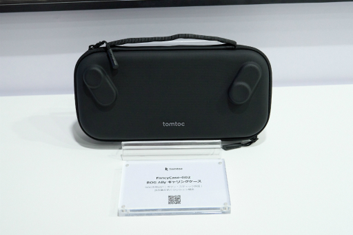 ꡼ No.009Υͥ / ߥ꥿꡼졼ɤѵSwitch2ѥʤɤŸtomtoc֡ݡȡTGS2025ϡPR