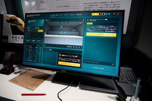 ꡼ No.008 | 拾EMRŻҥڥ󵻽ѤѤΥޥSUPER EMR MOUSEפ̤襯ꥨȥ֡ǻͽŸTGS2025