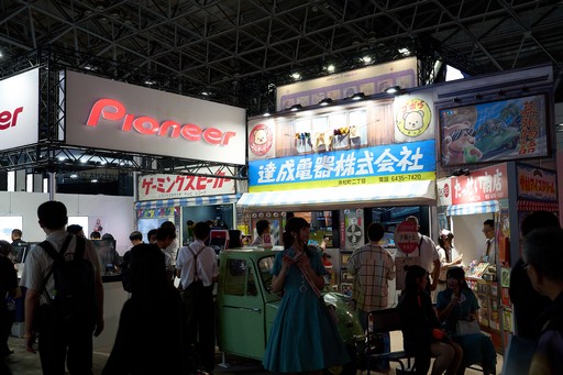 ꡼ No.001 | 󥳥ߥΤʤɤθǽäͽŸǤʤߤãŴȡΥΥޤĤĤѥ˥ζƱ֡TGS2025