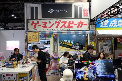 ꡼ No.002 | 󥳥ߥΤʤɤθǽäͽŸǤʤߤãŴȡΥΥޤĤĤѥ˥ζƱ֡TGS2025