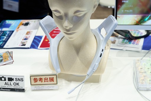 ꡼ No.004 | 󥳥ߥΤʤɤθǽäͽŸǤʤߤãŴȡΥΥޤĤĤѥ˥ζƱ֡TGS2025