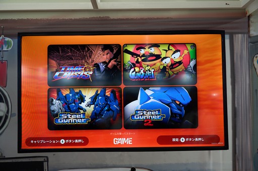 ꡼ No.007 | 󥳥ߥΤʤɤθǽäͽŸǤʤߤãŴȡΥΥޤĤĤѥ˥ζƱ֡TGS2025