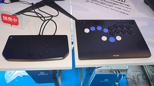 ꡼ No.003Υͥ / ࡪޡۥΥ֡ǳȯΥС쥹ʥѥѥåɤؤΰո罸TGS2025