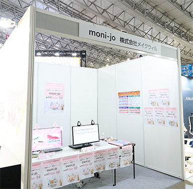 ꡼ No.001 | ǥץ쥤ǭ꡼ȯ襤ܤФΤäϿäTGS2025