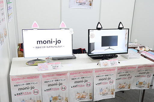 ꡼ No.005 | ǥץ쥤ǭ꡼ȯ襤ܤФΤäϿäTGS2025