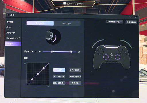 ꡼ No.007Υͥ / ˭٤ʳĥܥPCѥåɡGENESISפAndGAMER֡ŸȯͽͭELǥץ쥤TGS2025