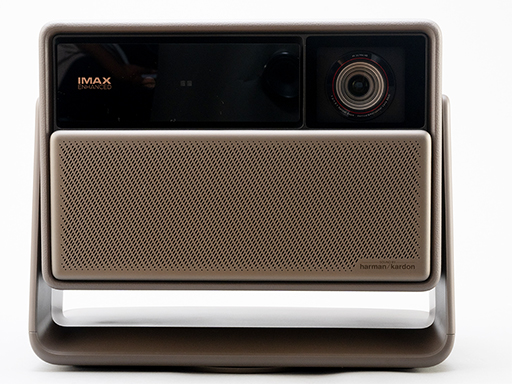 画像ギャラリー No.004のサムネイル画像 / ゲーマー向けプロジェクタはまた進化した! XGIMIの「HORIZON 20 Pro」は,大画面でゲームとエンタメを楽しめる最適な1台だ【PR】